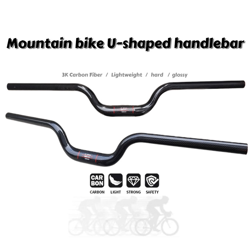 Mountain Biking Experience - 3K Carbon Fiber Mountain Bike Handle