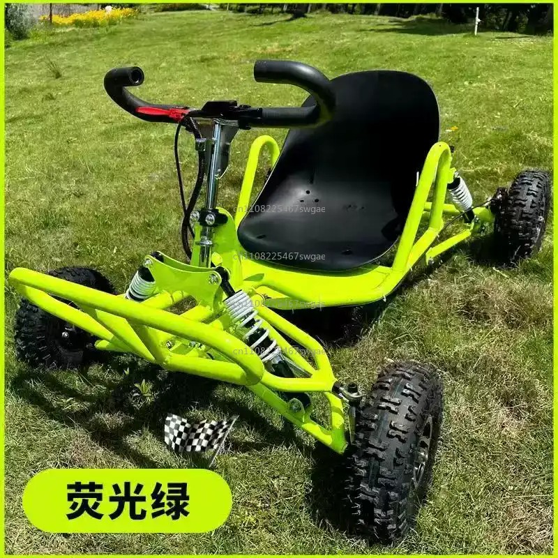 Mountain Biking Competition - Kids Beach Drift Mountain Bike（1pcs） Off-road