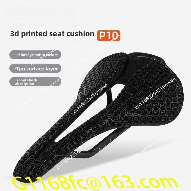 Mountain Biking Competition - Ultra-light P10 seat cushion 3D printed