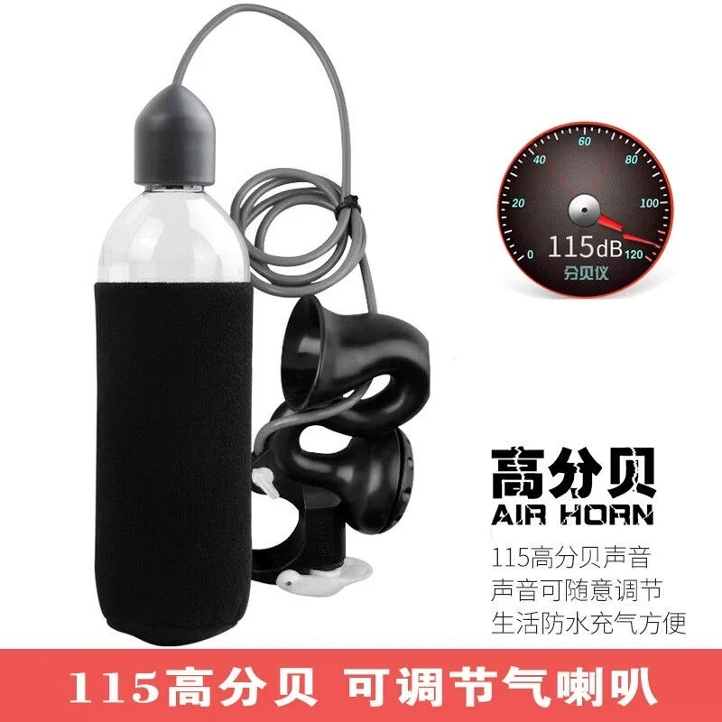 Inflatable horn whistle high d - Mountain Biking Events recension och pris