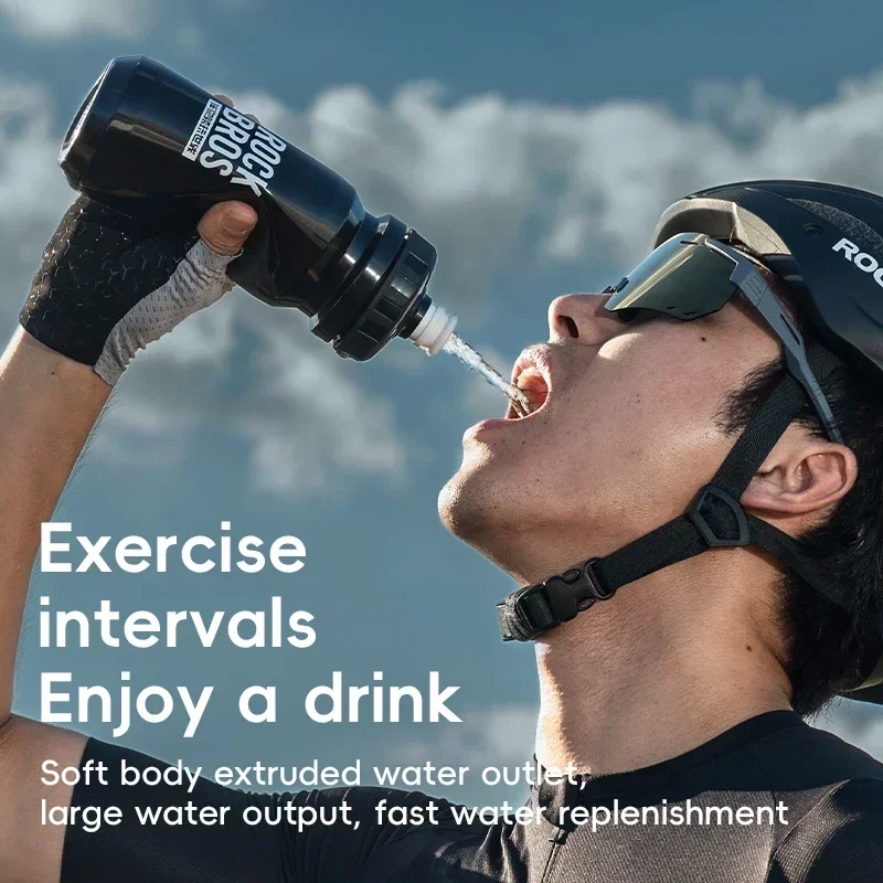 ROCKBROS Bicycle Water Bottle  - Mountain Biking Water Bottle recension och pris
