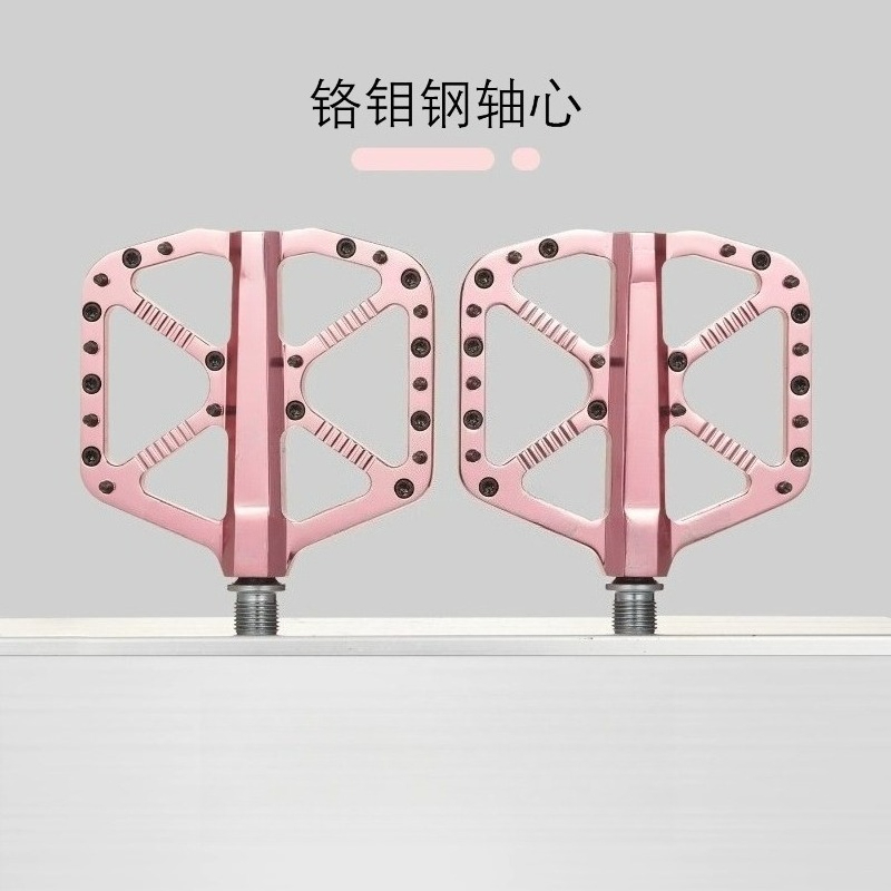Mountain bike pedals feature t - Mountain Biking Vs Road Biking recension och pris