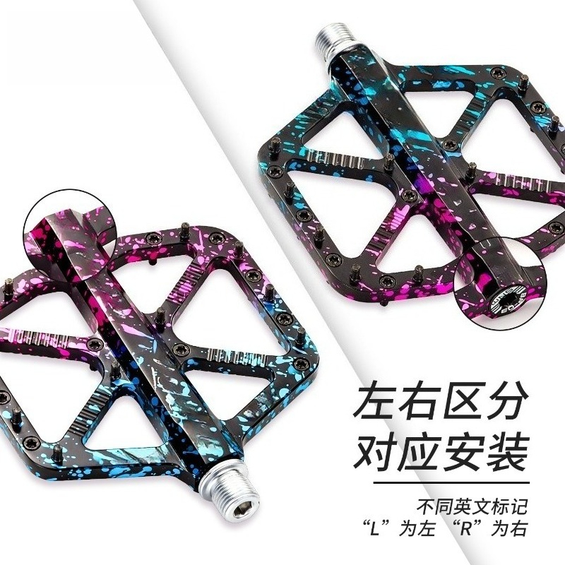 Mountain bike pedals feature t - Mountain Biking Vs Road Biking recension och pris