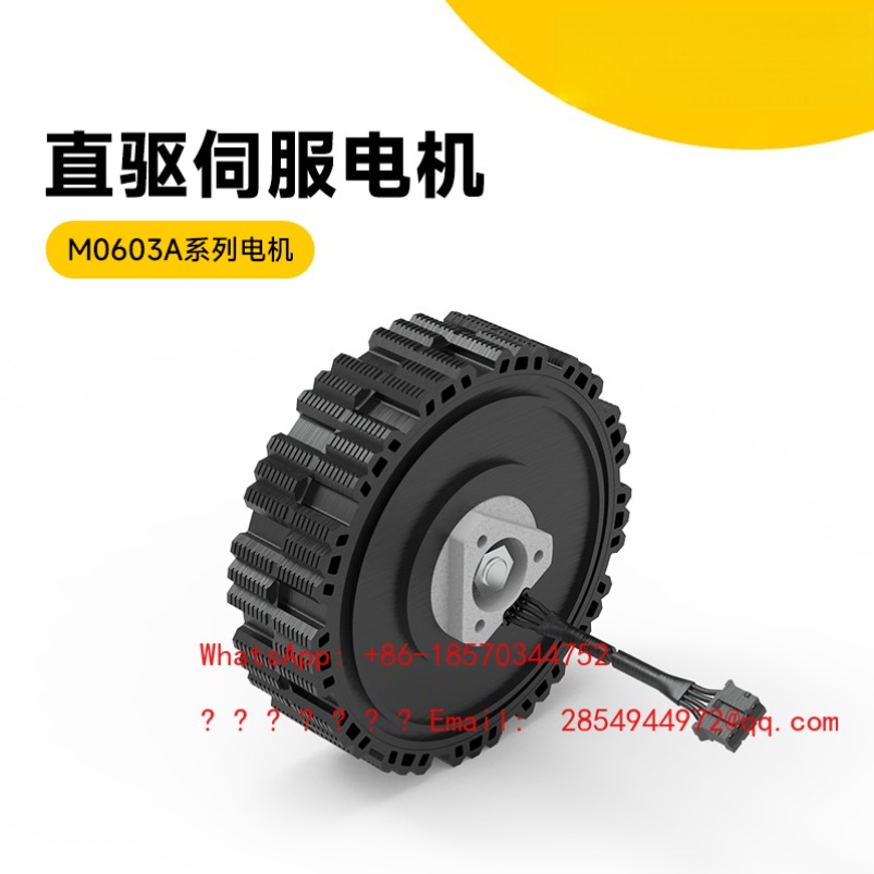 New M0603A_411 Direct Drive Mo - Mountain Biking Experience recension och pris
