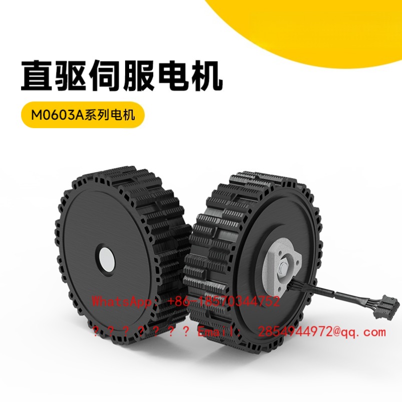 New M0603A_411 Direct Drive Mo - Mountain Biking Experience recension och pris