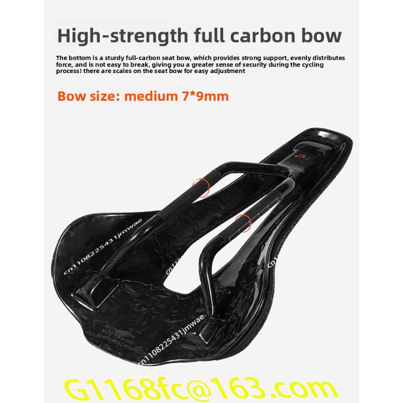 Ultra-light P10 seat cushion 3 - Mountain Biking Competition recension och pris