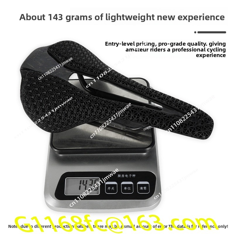 Ultra-light P10 seat cushion 3 - Mountain Biking Competition recension och pris